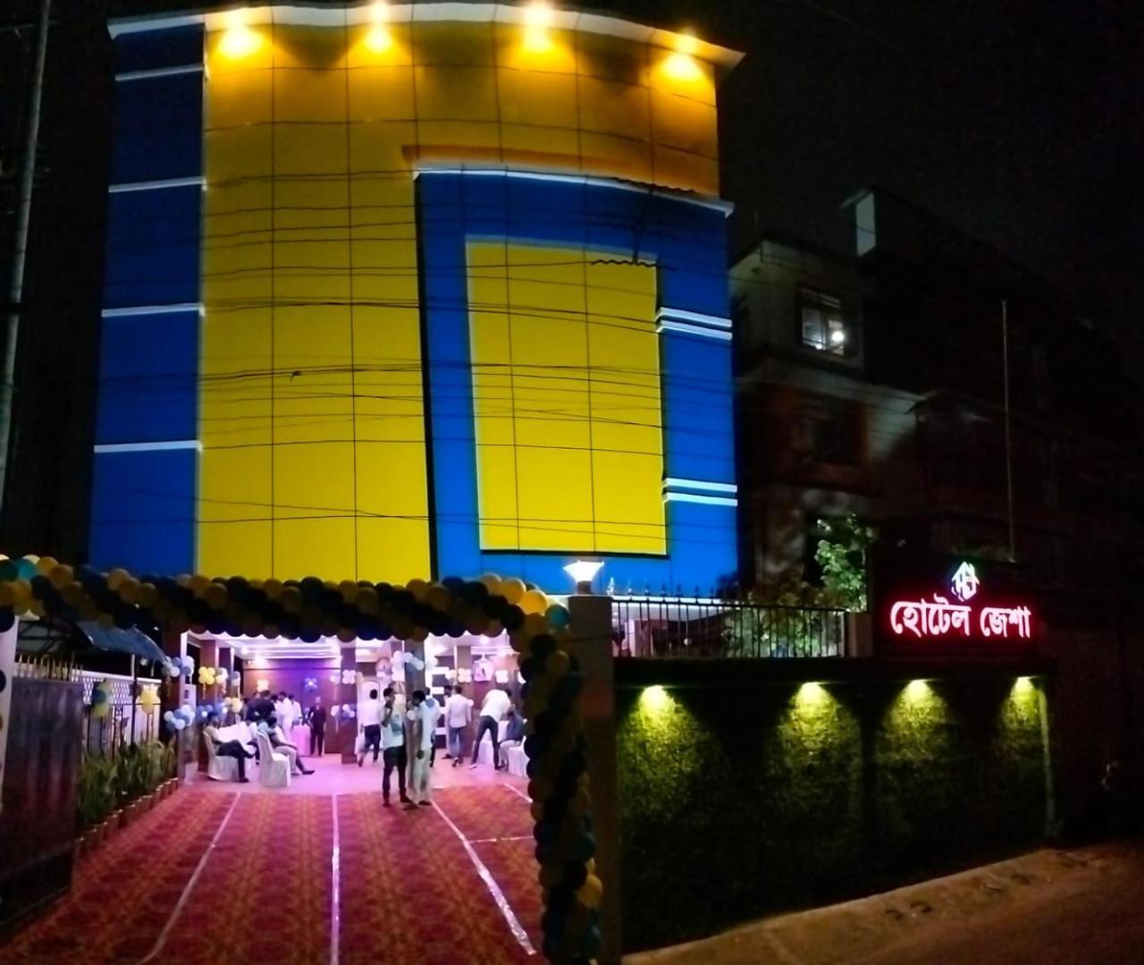 Hotel Jaysha Гувахати Екстериор снимка