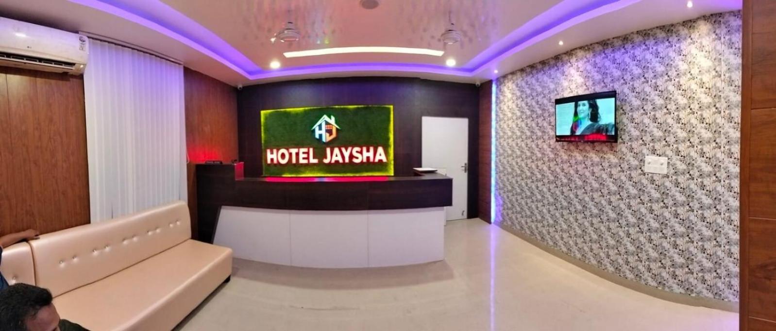 Hotel Jaysha Гувахати Екстериор снимка